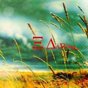 专属回忆 (Inst.)