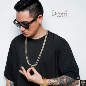 ANONG PAKE KO?!! (Explicit)