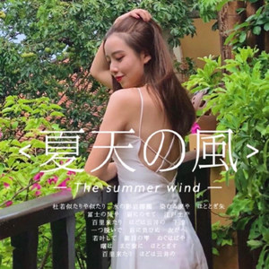 不好不坏