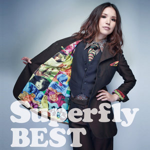 Superfly Best Qq音乐 千万正版音乐海量无损曲库新歌热歌天天畅听的高品质音乐平台