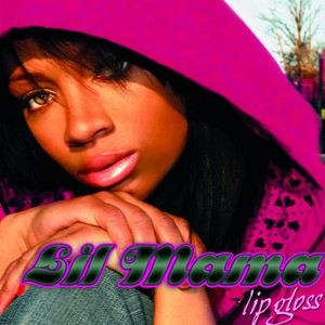 Lip Gloss