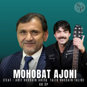 Mohobat Ajoni