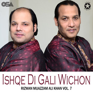 Ishqe Di Gali Wichon, Vol. 7