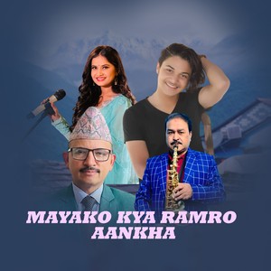 Mayako Kya Ramro Aankha