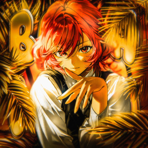 BAILA COMIGO (Sigma Over Slowed)