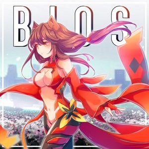 ßios (Guilty Crown)