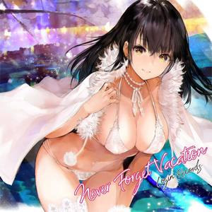 Hibari