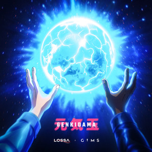Lossa - Genkidama (Explicit)
