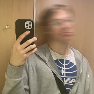 amicide! (Explicit)