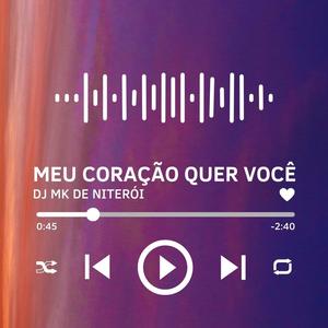 Meu coração quer você X Versão tik tok (Explicit)