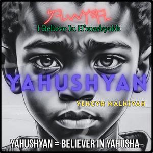 Yahushyan