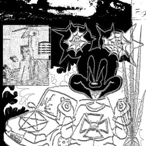 summer2021! (Explicit)