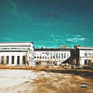 Divulge (Deluxe) [Explicit]