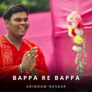 Bappa Re Bappa