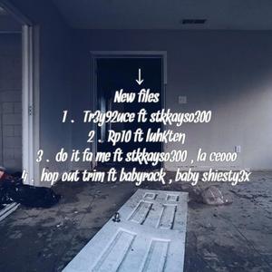 Hop out trim (feat. babyrack & babyshiesty3x) (Explicit)