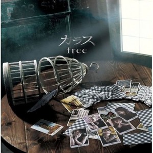 Free (自由) (Single Version)