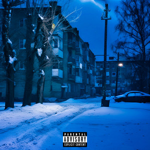 Распиаренная мишень