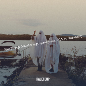 Break My Heart (Explicit)