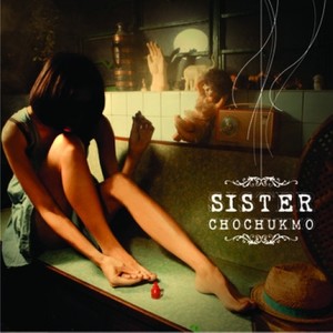 Sister (instrumental)