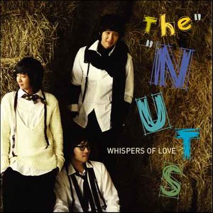 더 넛츠 (The NuTs) - Intro