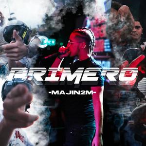 PRIMERO (Explicit)