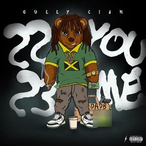 22 You 23 Me (Explicit)