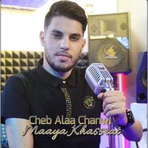 Maaya khassrat (feat. Cheb alaa chanwi)