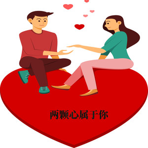 梦想与现实的距离