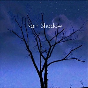 비 그림자 (feat. 정원경) (雨影)