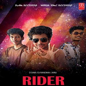Rider(feat. D-Dam)