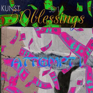 PALL MALLS (Explicit)