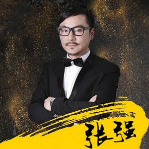 健与美