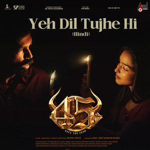 Yeh Dil Tujhe Hi (From 