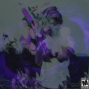 iLLU$iON (feat. Apollo Bezos) (Explicit)