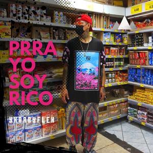 lamborghini (Explicit)