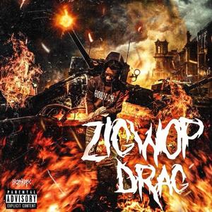 DRAG (feat. Ziggy) (Explicit)
