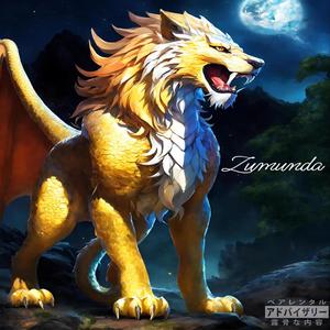 Never Been To Space (Explicit)