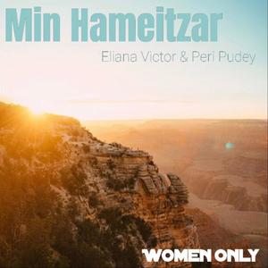 Min Hameitzar (feat. Peri Pudey)