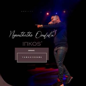 Ngomthetho Omdala (Remake)