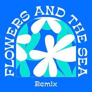 朝日海潮 (PINKPEAR HOUSE REMIX)