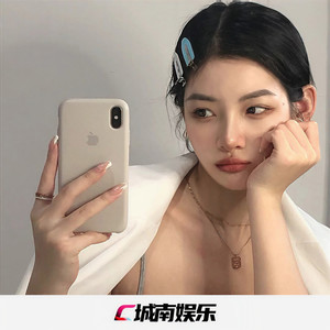 我爱你轰轰烈烈