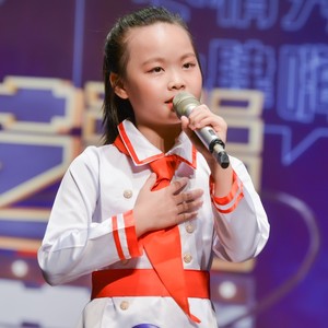 我们一起向未来