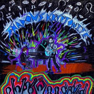 Shadows Kryptonite (Explicit)