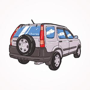 Test Drive