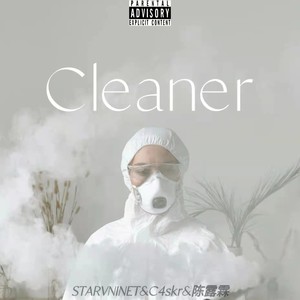 Cleaner