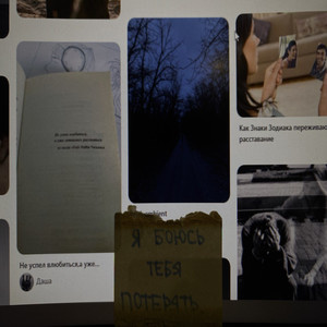 бардак (prod. newwwyadkilld)