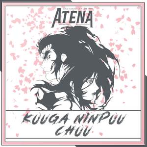 Kouga Ninpou Chou