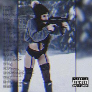 WUSSDACODE? (feat. KiD KAMi, SoundTr@ce, Dua1Sh0ck & 2 Gucci) (Explicit)