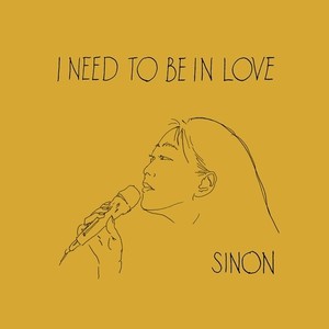 I NEED TO BE IN LOVE (Cover)