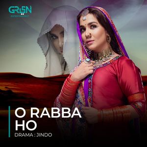 O Rabba Ho (Original Soundtrack From "Jindo")